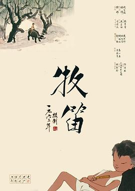 胡瓜又叫什么瓜